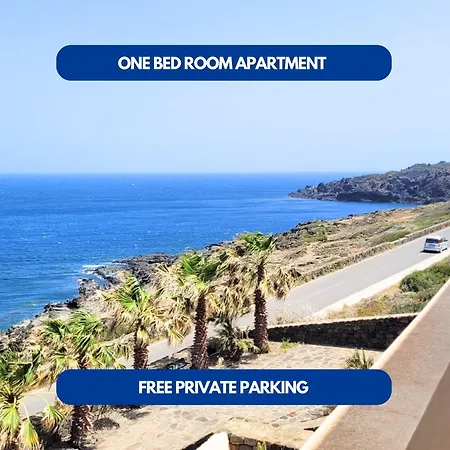 Apartment Dammuso - Cala Cinque Denti - Affittica